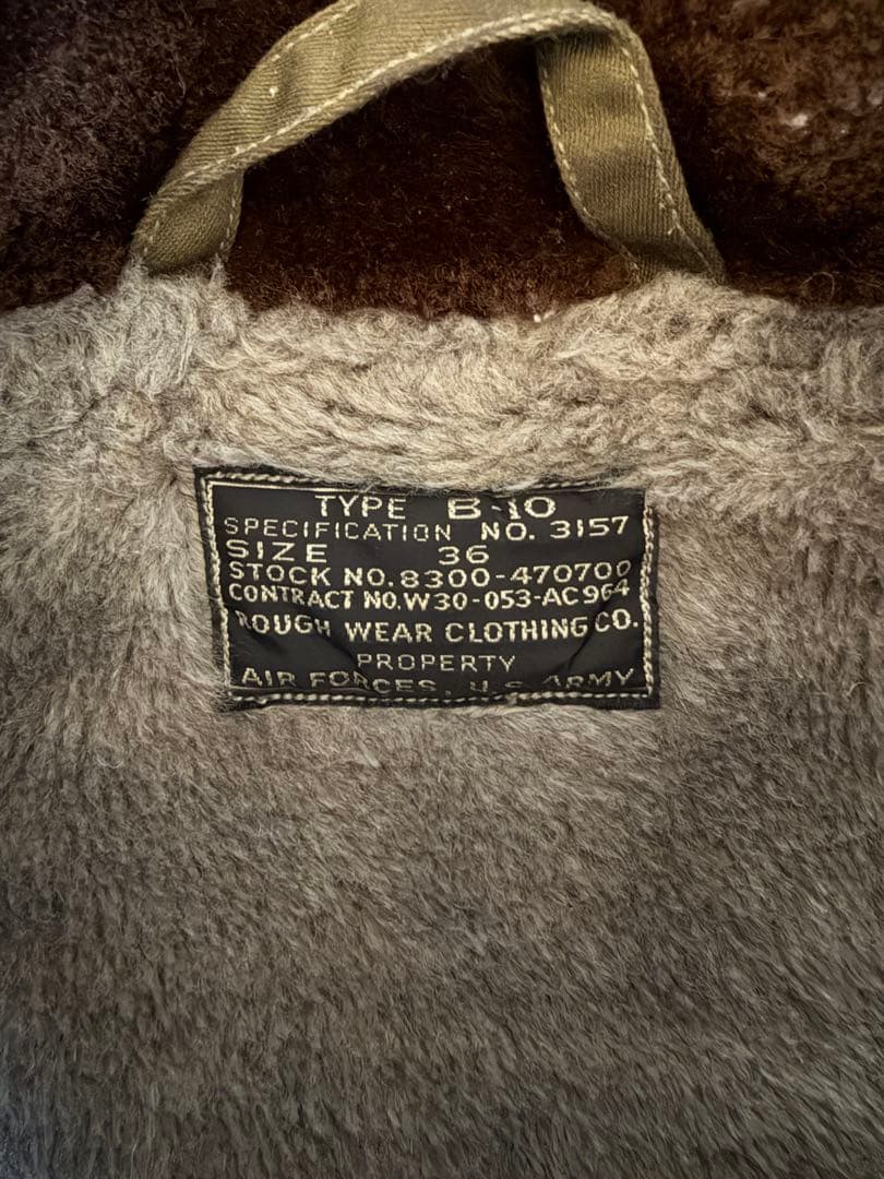 【size36 美品！】バズリクソンズ B-10