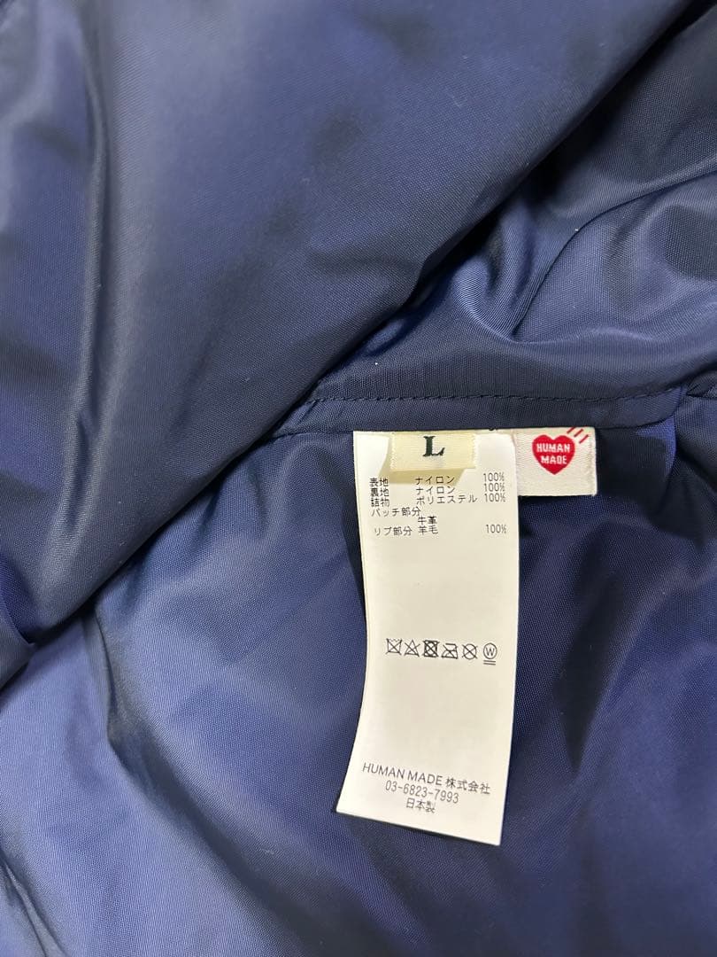 HUMAN MADE MA-1 フライトジャケット L