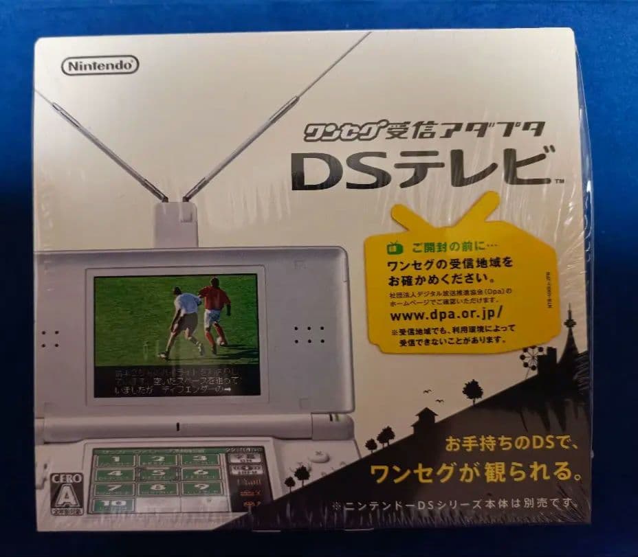 ワンセグ受信アダプタ DSテレビ