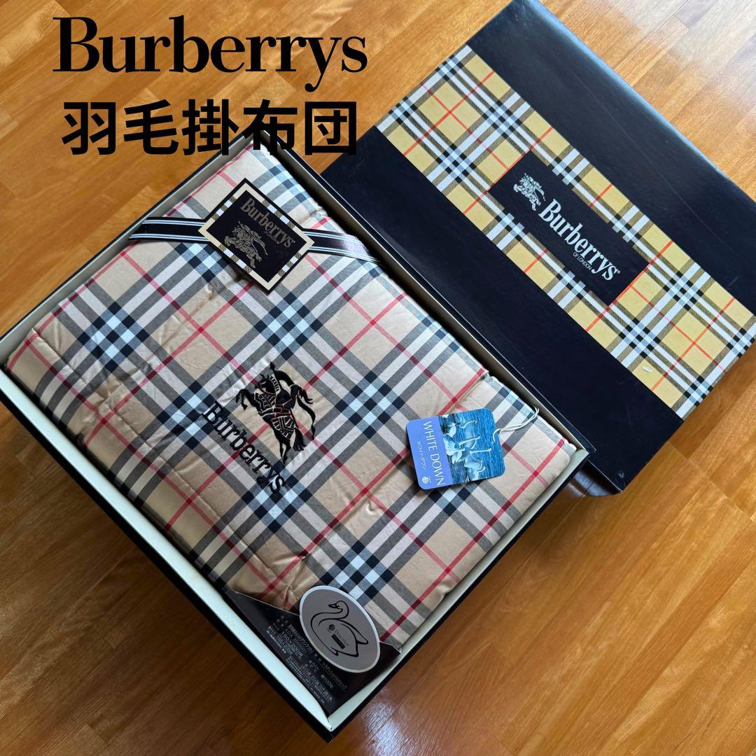 未使用 未開封 Burberrys バーバリー チェック柄 羽毛掛け布団 綿