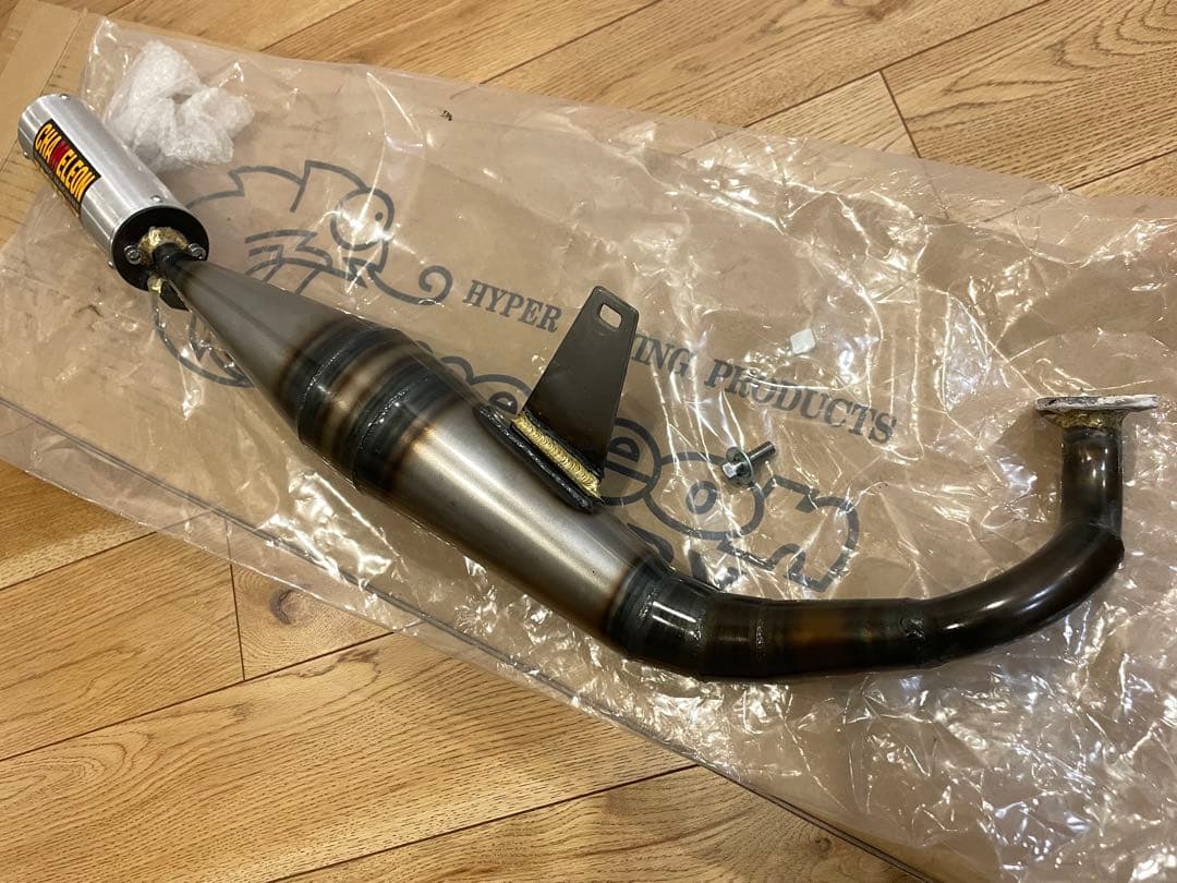 カメレオンファクトリーパラライザー3