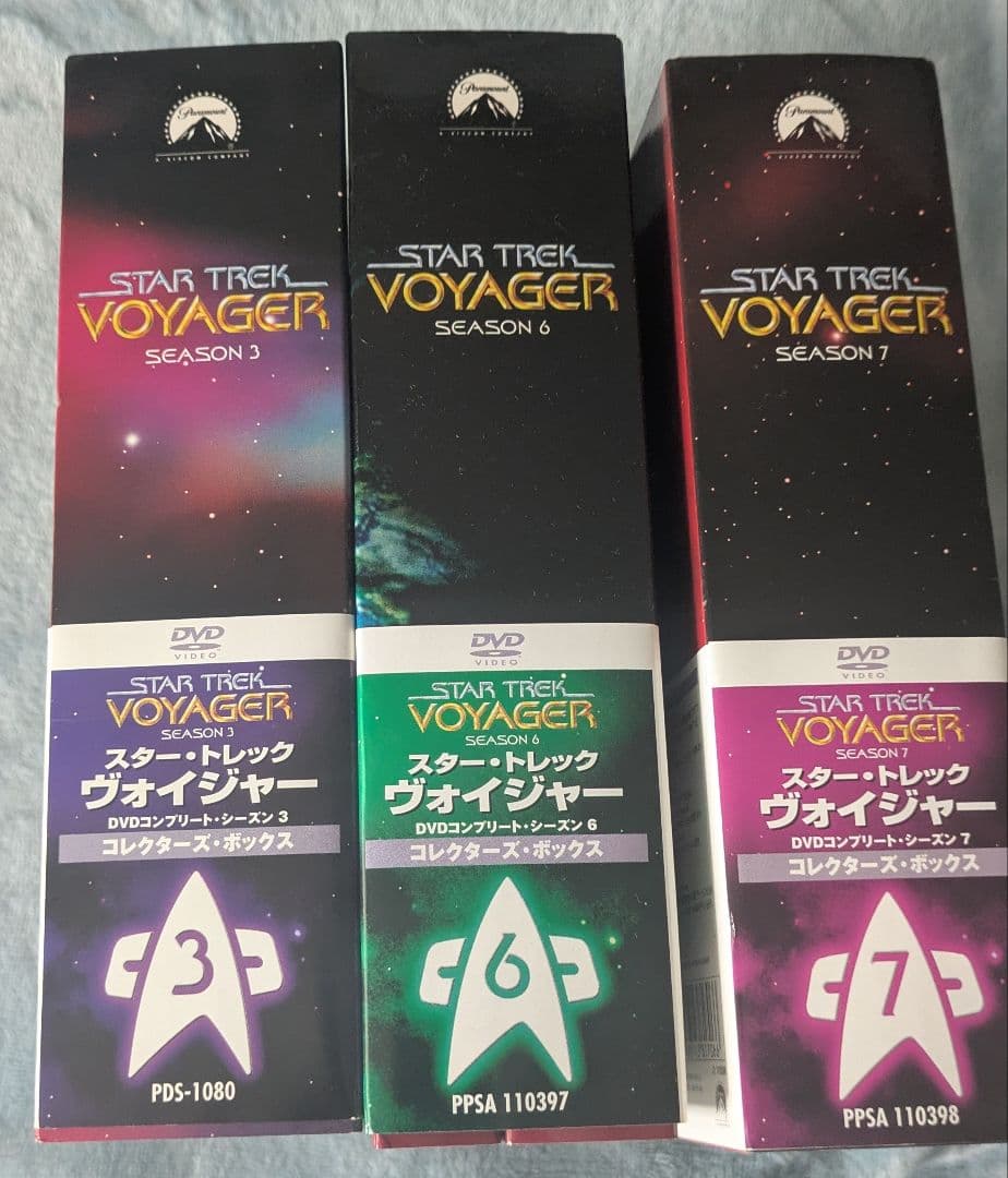 スタートレック ヴォイジャー DVD シーズン3・6・7セット