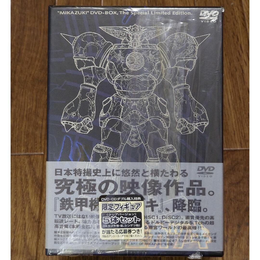 【新品】鉄甲機ミカヅキ　DVDスペシャル限定BOX DVD