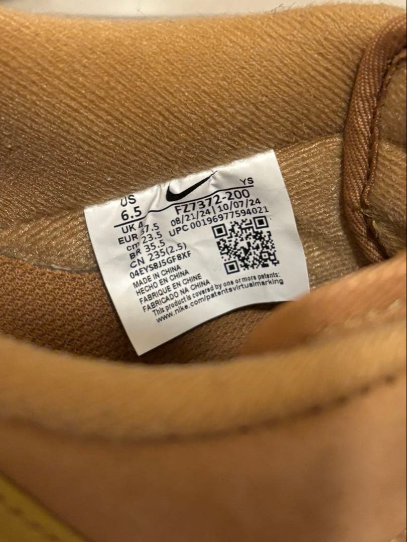 靴 NIKE AIR FORCE 1 '07 WB 23.5cm