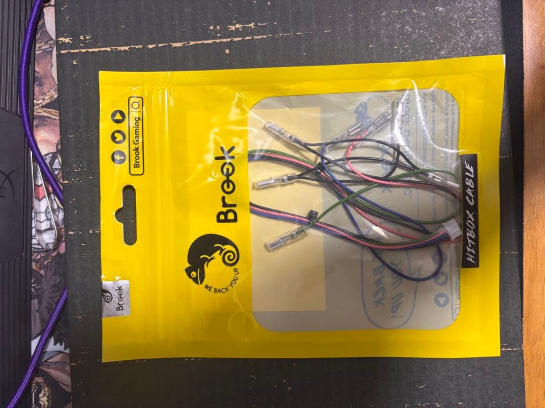 Brook zero pi セット　個別売り可能