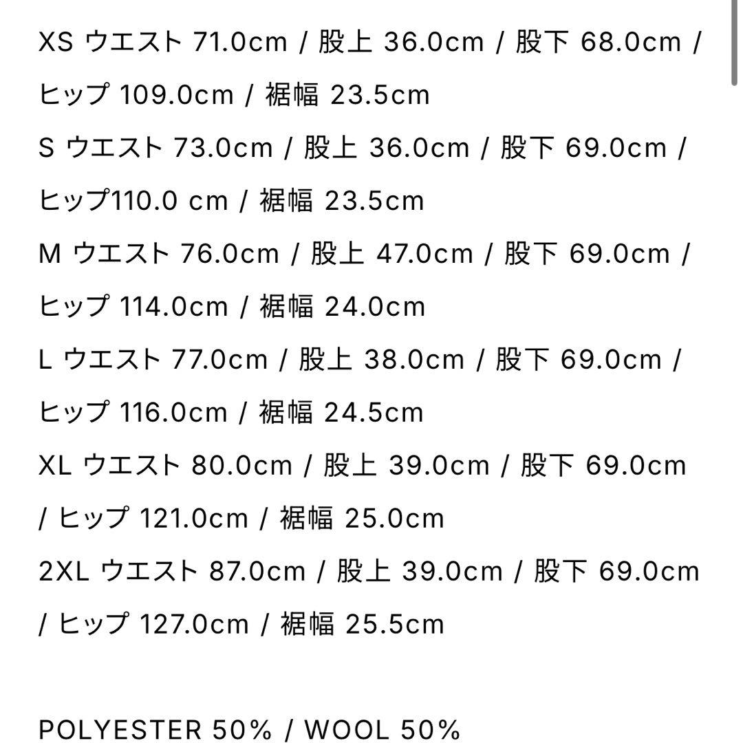 新品未使用　TRACK PANT everyone (LEGEND INK)