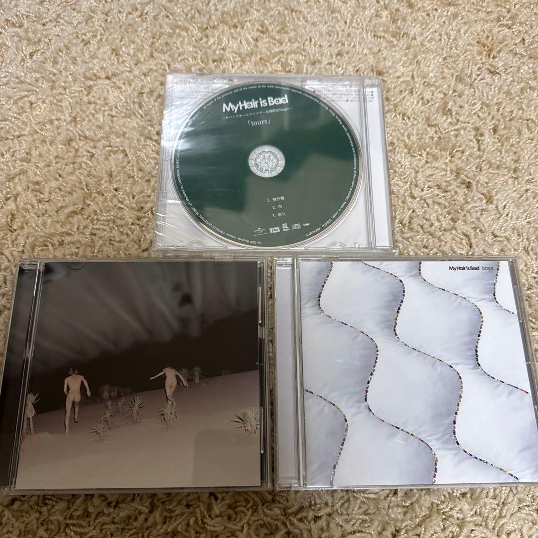 My hair is Bad tours、boys、hadaka epセット