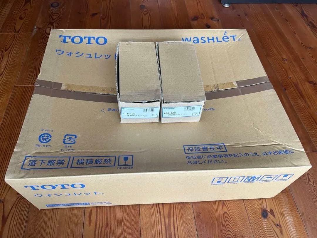 【新品未使用】TOTO ウォシュレット TCF6543 SC1