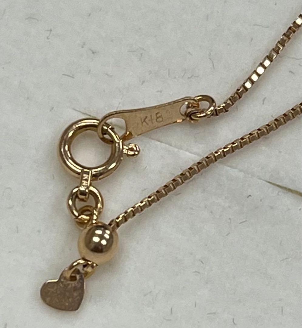 大粒！0.87ct k18PG天然ダイヤモンドネックレス　保証書あり