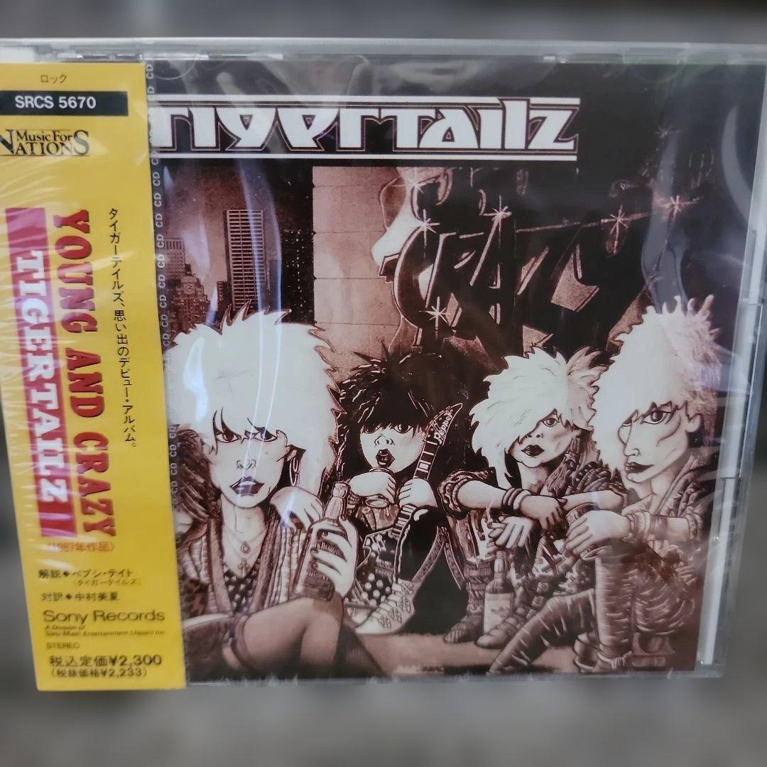d*2様 【未開封】 タイガーテイルズ「YOUNG AND CRAZY」