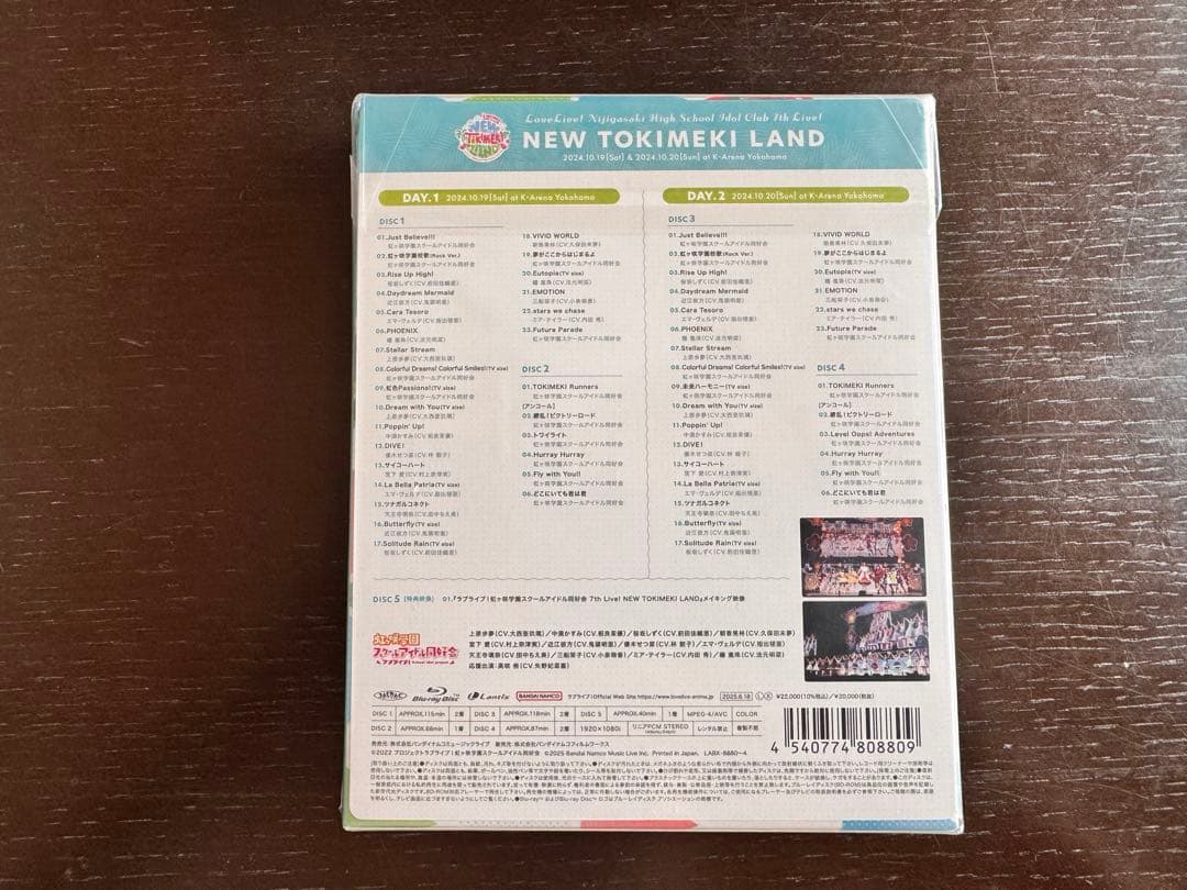 ラブライブ!虹ヶ咲学園スクールアイドル同好会 7th Live!NEW TOK…