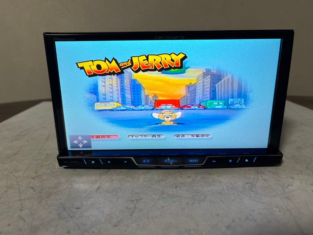 carrozzeria AVIC-ZH0999-地図データ2023{ E }