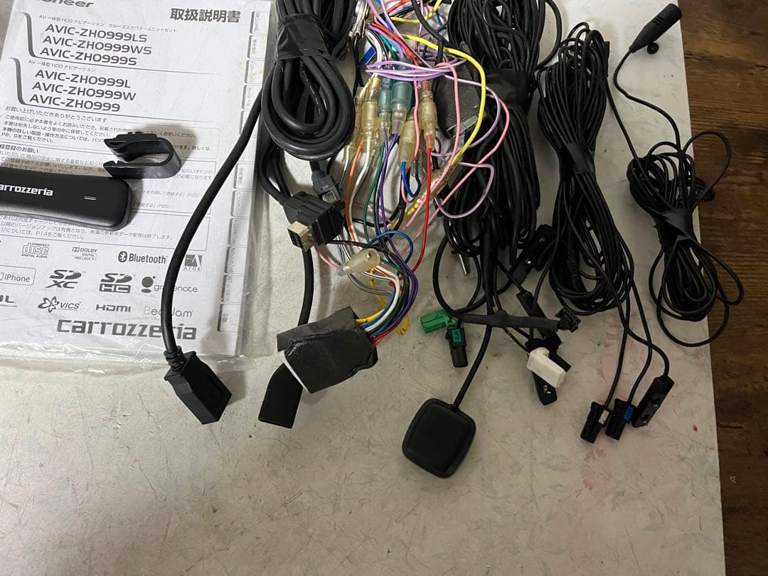 carrozzeria AVIC-ZH0999-地図データ2023{ E }
