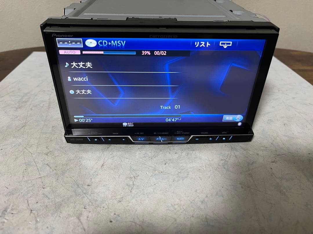 carrozzeria AVIC-ZH0999-地図データ2023{ E }