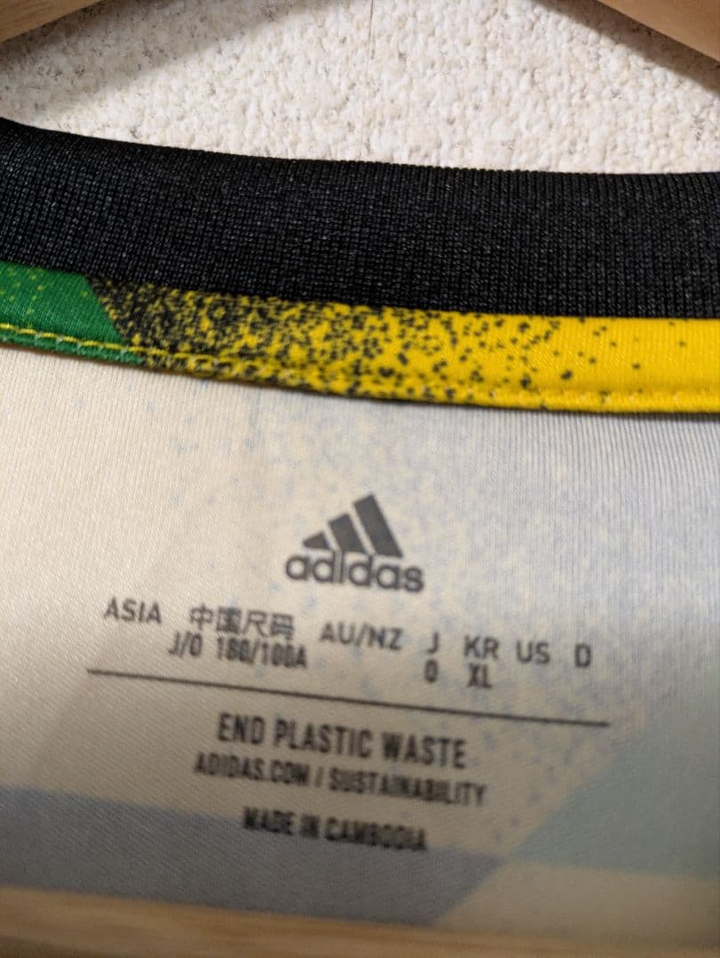 アーセナルFC 2022-23 プレマッチシャツ