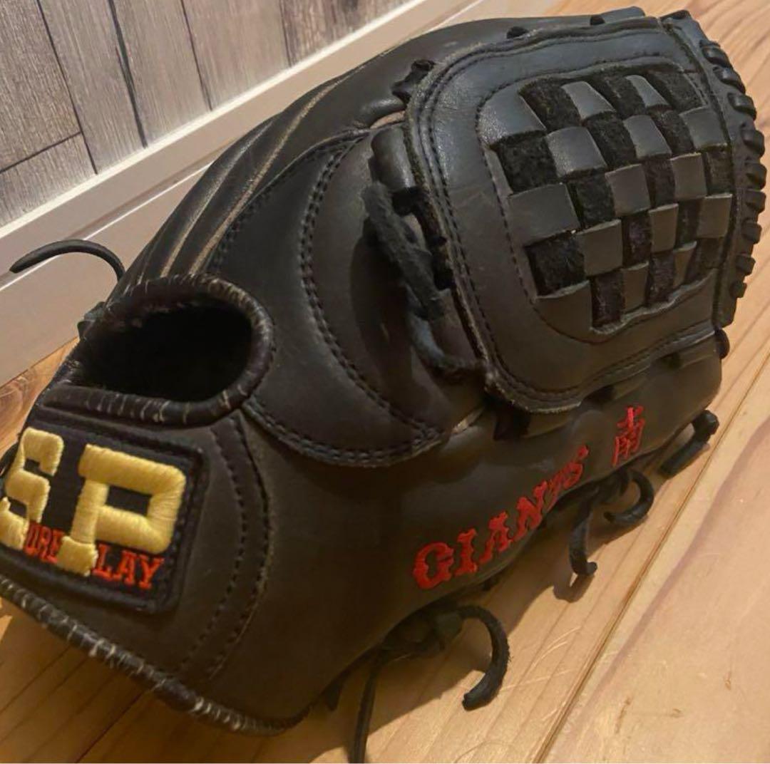読売ジャイアンツ　南投手　実使用グローブ