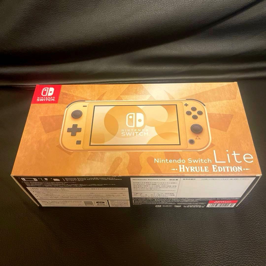 Nintendo Switchライト　ハイラルエディション　ゼルダの伝説