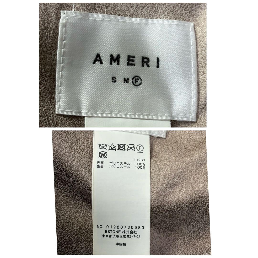 美品 AMERI REVERSIBLE BOA PONCHO COAT