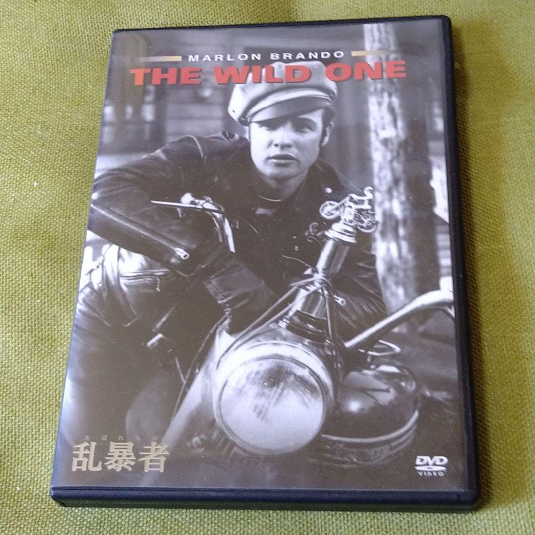 マーロン・ブランド 乱暴者 DVD THE WILD ONE
