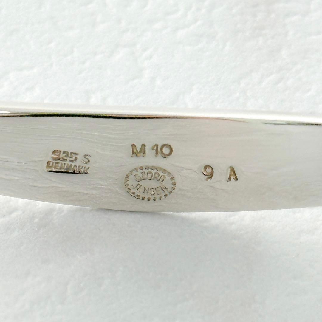 美品　 　バングル　９A　シルバー　925