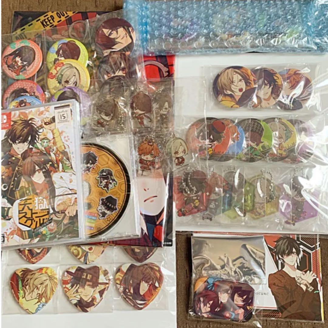 天獄ストラグル　アニメイト・ステラ・ソフマップアニメガ・wonderGOOセット