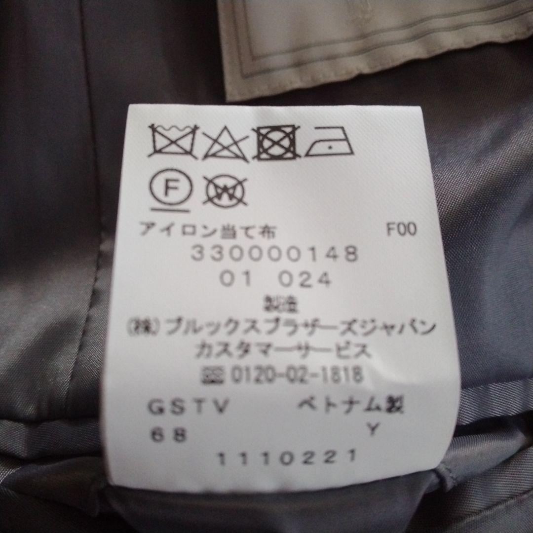 専用商品【ブルックスブラザーズ】24AW 大きいサイズ ツイード ジャケット