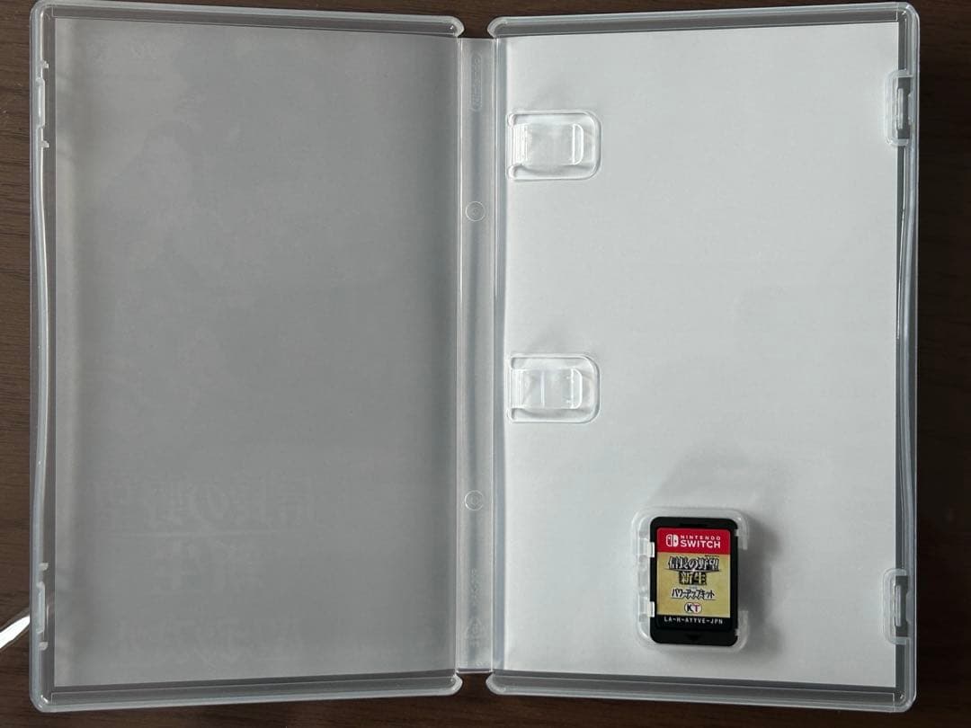 信長の野望 新生 & ドラゴンクエスト3 セット