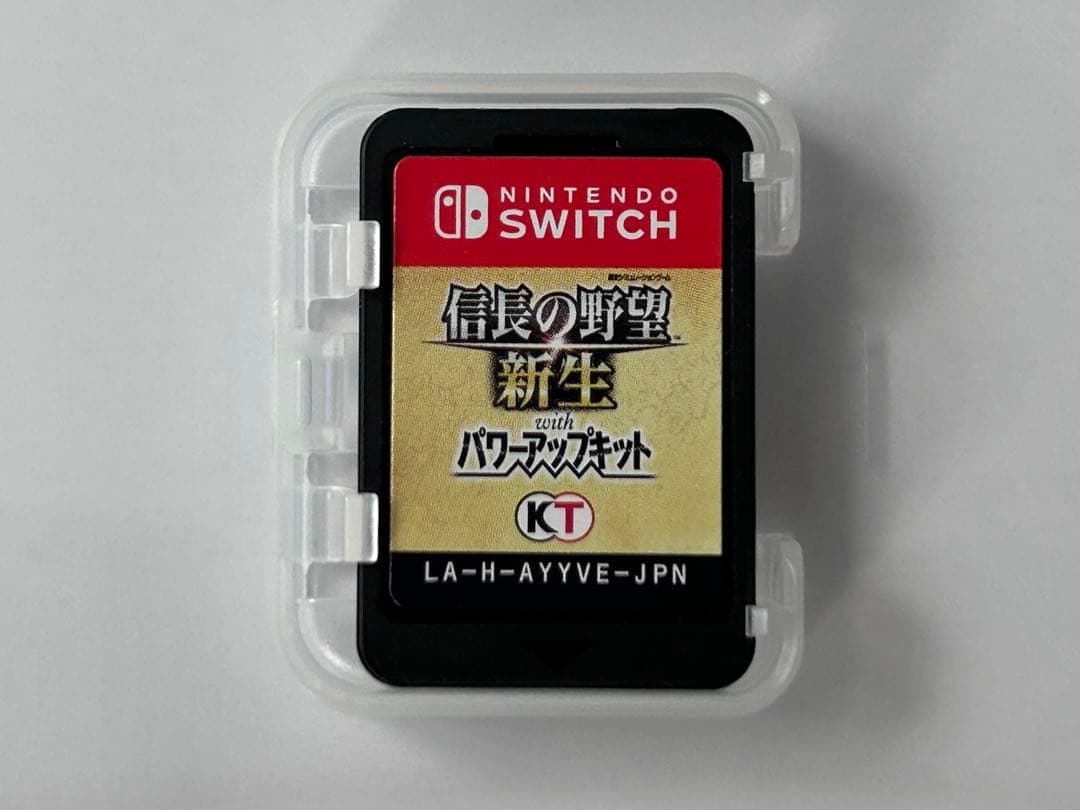 信長の野望 新生 & ドラゴンクエスト3 セット