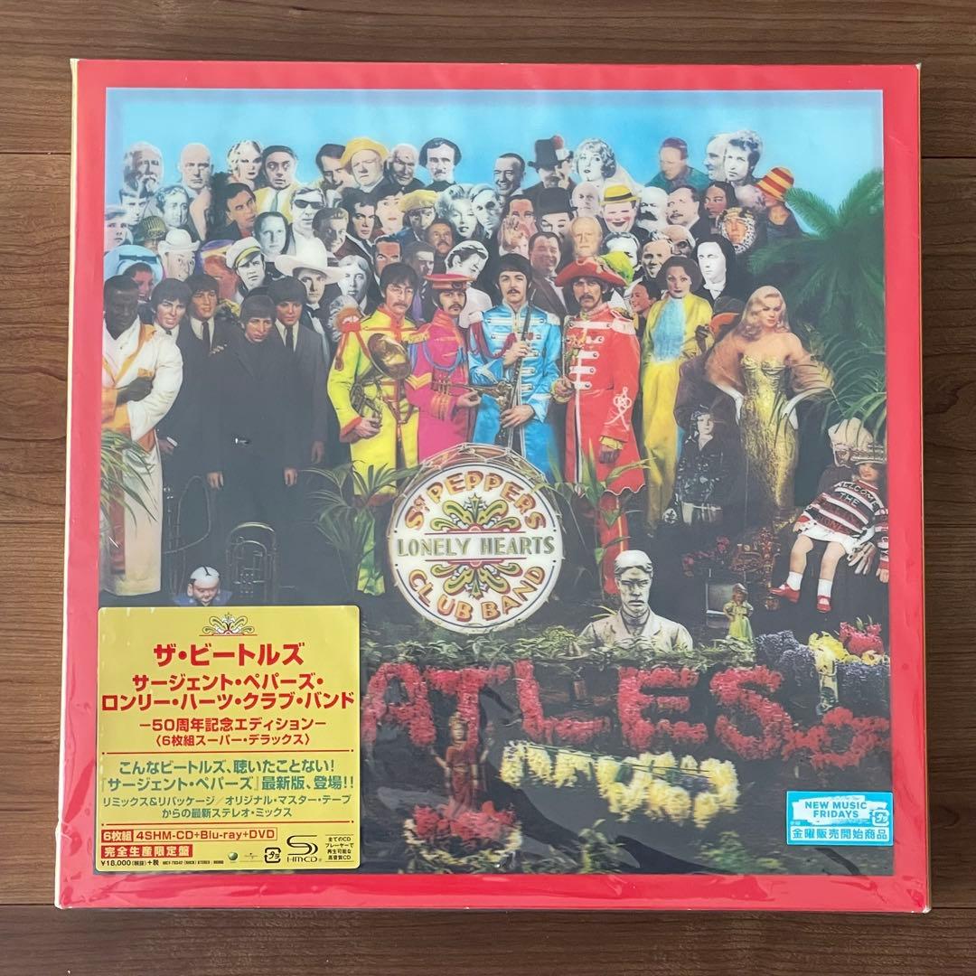 サージェント・ペパーズ・ロンリー・ハーツ・クラブ・バンド50周年記念エディション