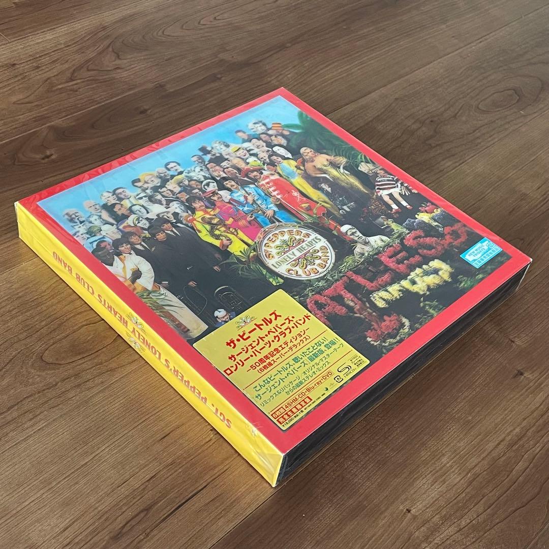 サージェント・ペパーズ・ロンリー・ハーツ・クラブ・バンド50周年記念エディション