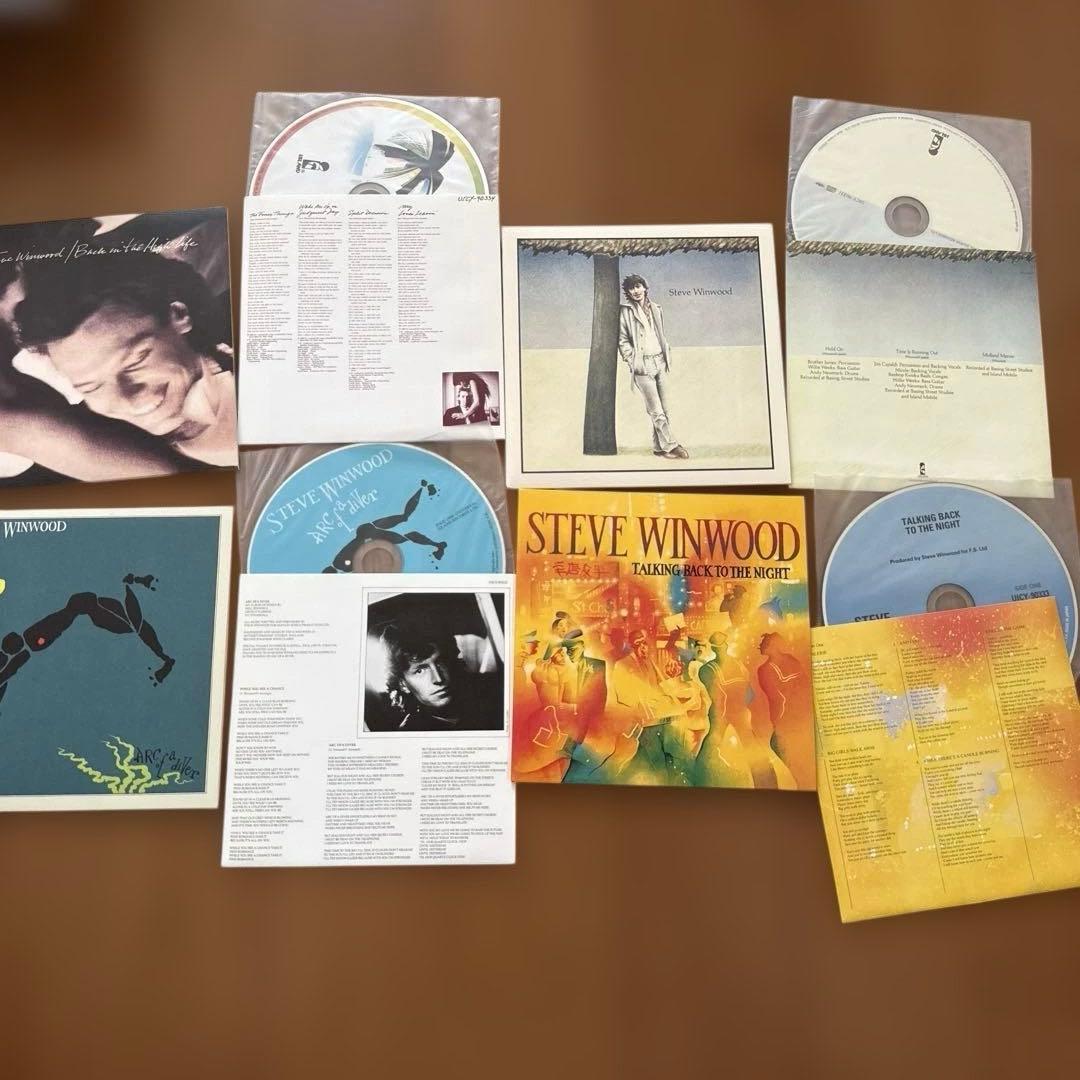 スティーヴ•ウィンウッド　アイランド•イヤーズ　紙ジャケット　初回限定ボックス