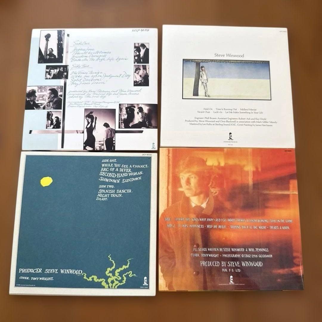 スティーヴ•ウィンウッド　アイランド•イヤーズ　紙ジャケット　初回限定ボックス