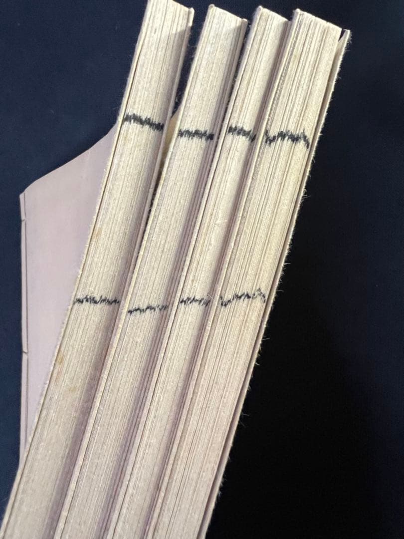 「古周易解略」前田家秘蔵本の影印復刻 昭和11年 非売品 極美◆易経 易学 易占