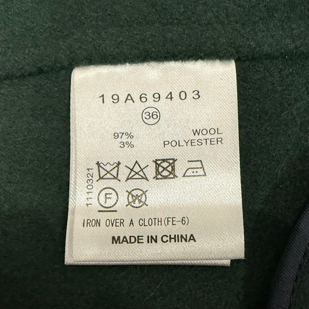 美品　lecielblue グリーン系 トレンチコート