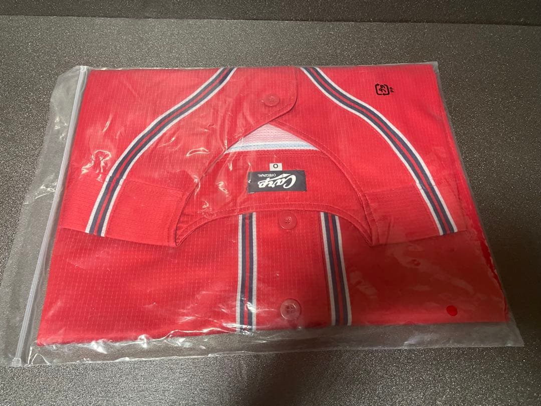 広島カープ　菊池涼介　バリバリバリユニフォーム　未開封