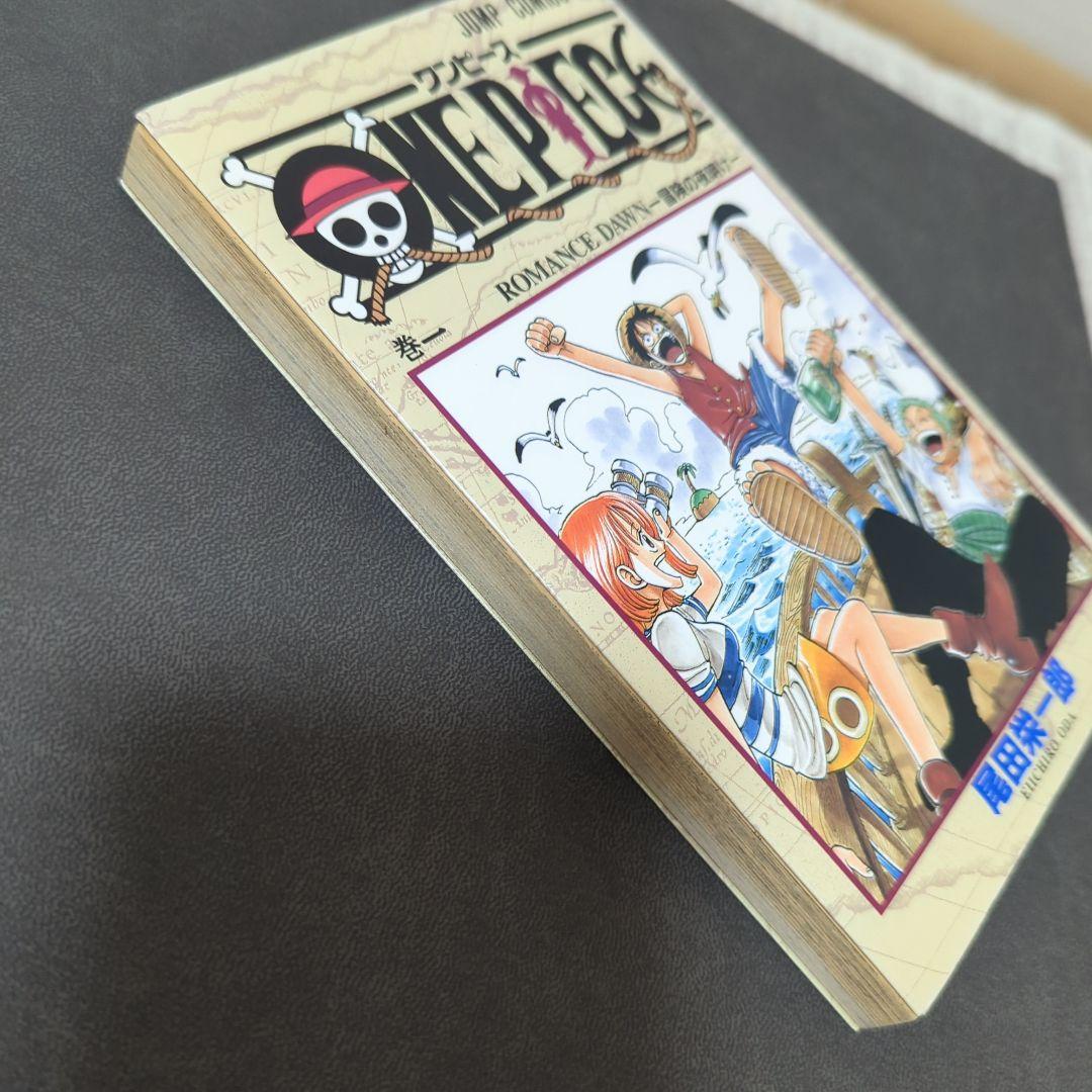 【初版】ワンピース　ONE PIECE 　1巻