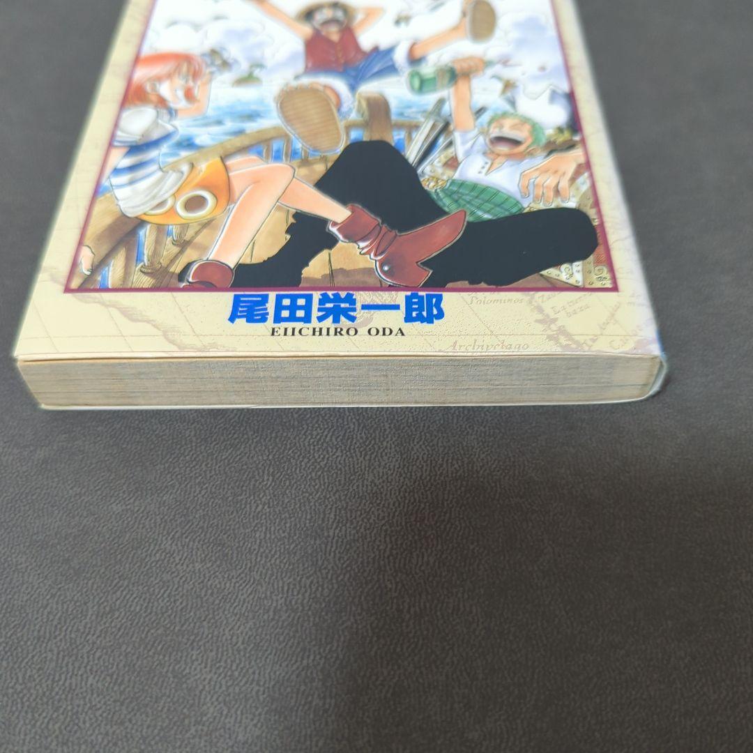 【初版】ワンピース　ONE PIECE 　1巻