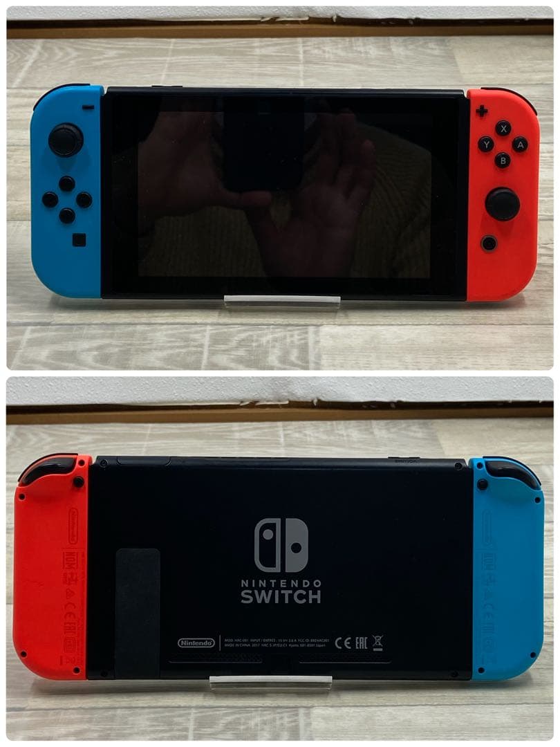任天堂 Switch本体 HAC-001 ネオンブルー・レッド リングフィット付