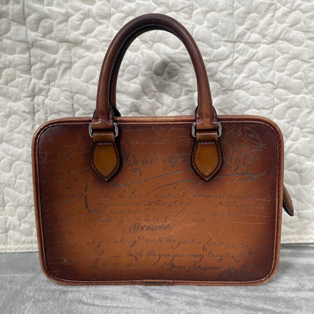 ベルルッティ アンジュール ガリバー スクリットレザー ブリーフケース ブラウン