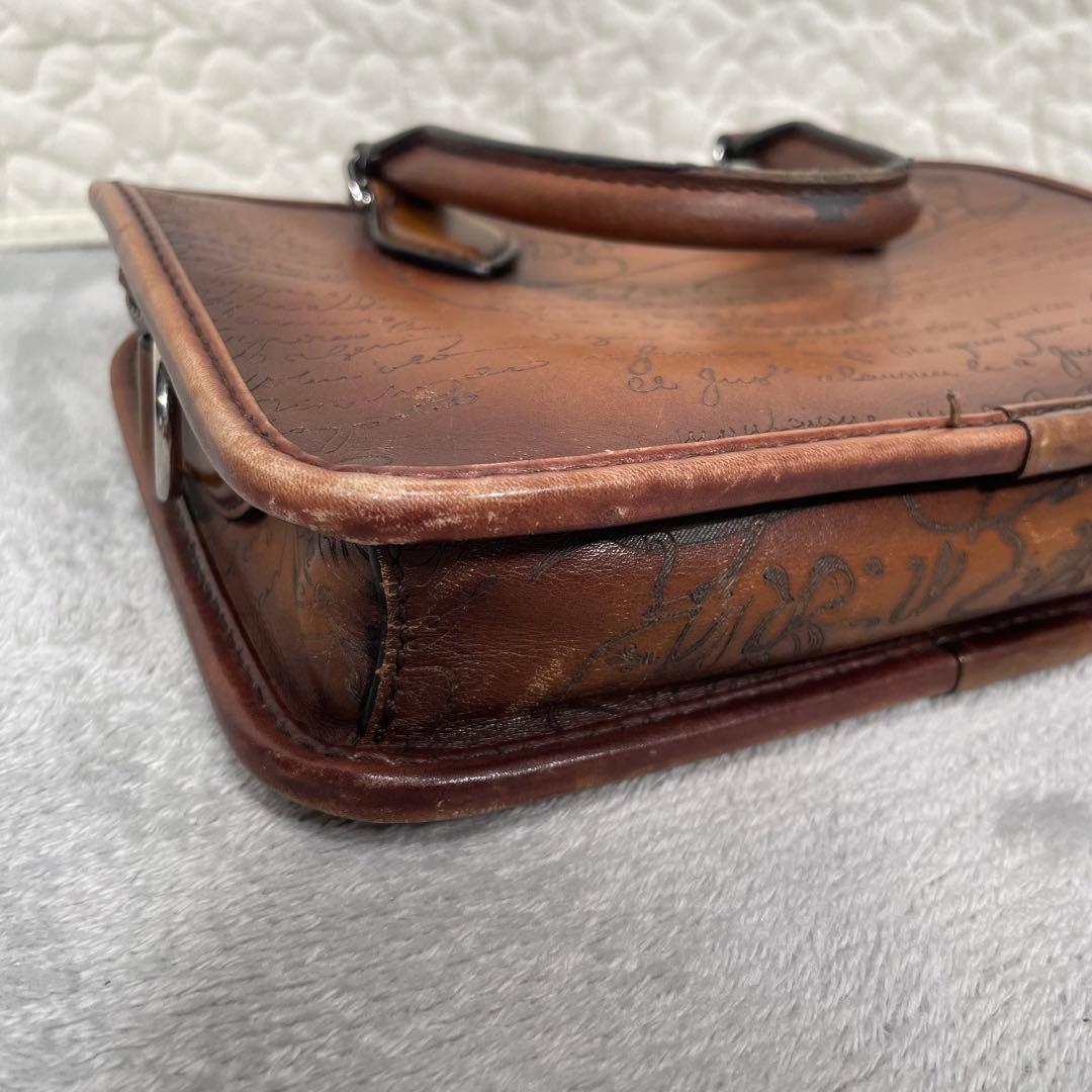 ベルルッティ アンジュール ガリバー スクリットレザー ブリーフケース ブラウン