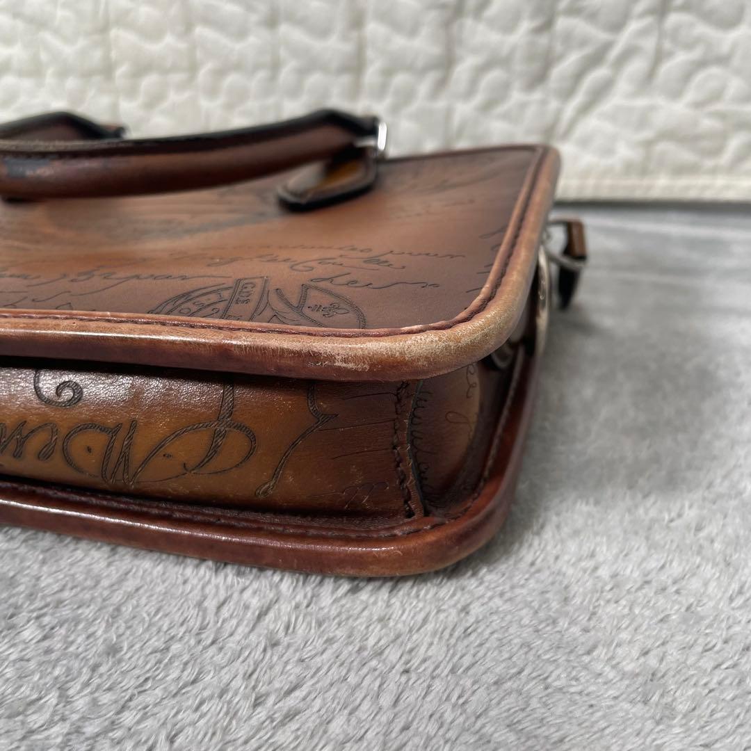 ベルルッティ アンジュール ガリバー スクリットレザー ブリーフケース ブラウン