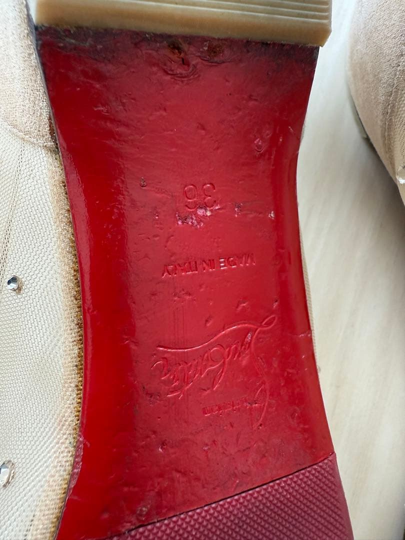 Christian Louboutin ベージュ スパンコール フラットシューズ