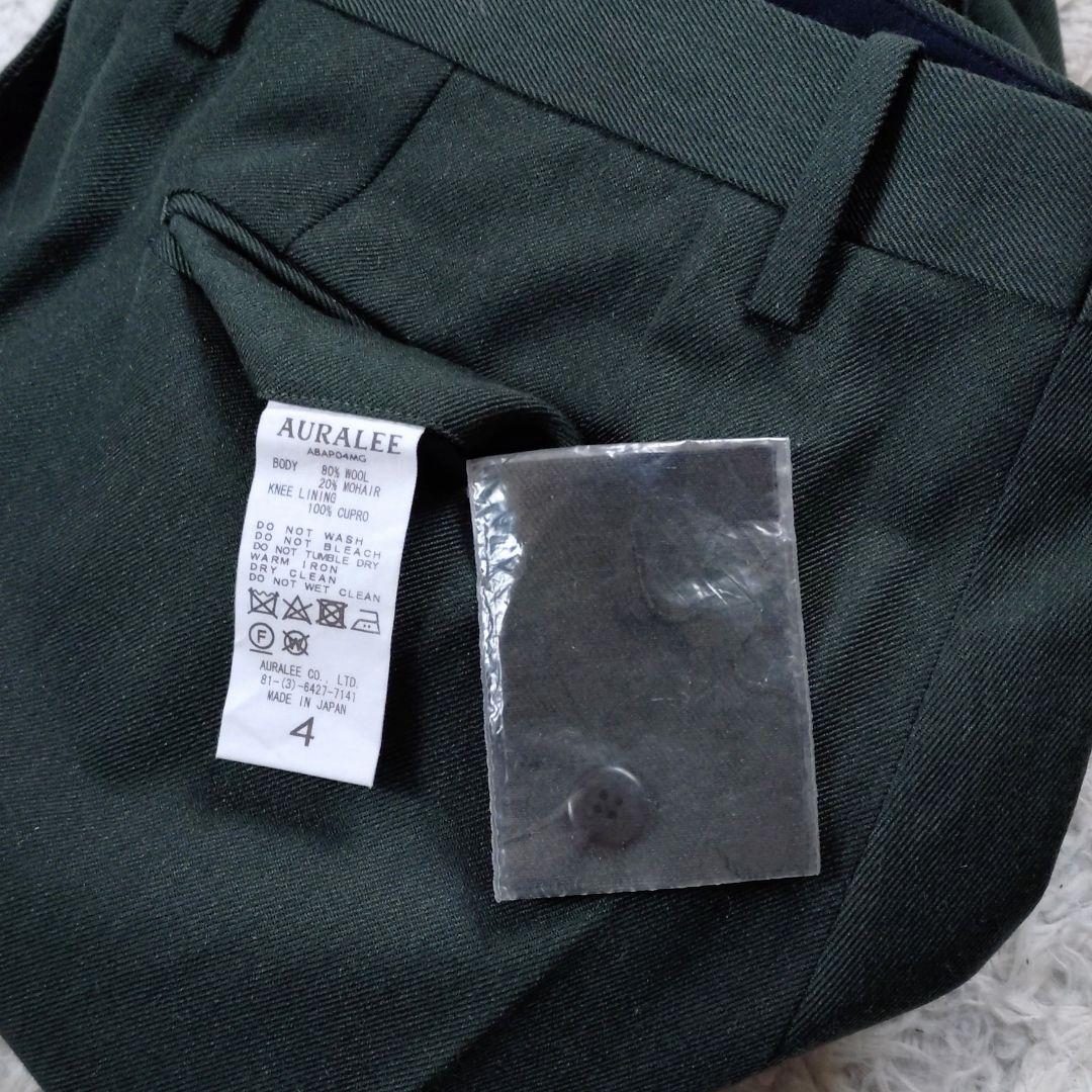 AURALEE オーラリー ウールモヘア スラックス パンツ サイズ4 日本製