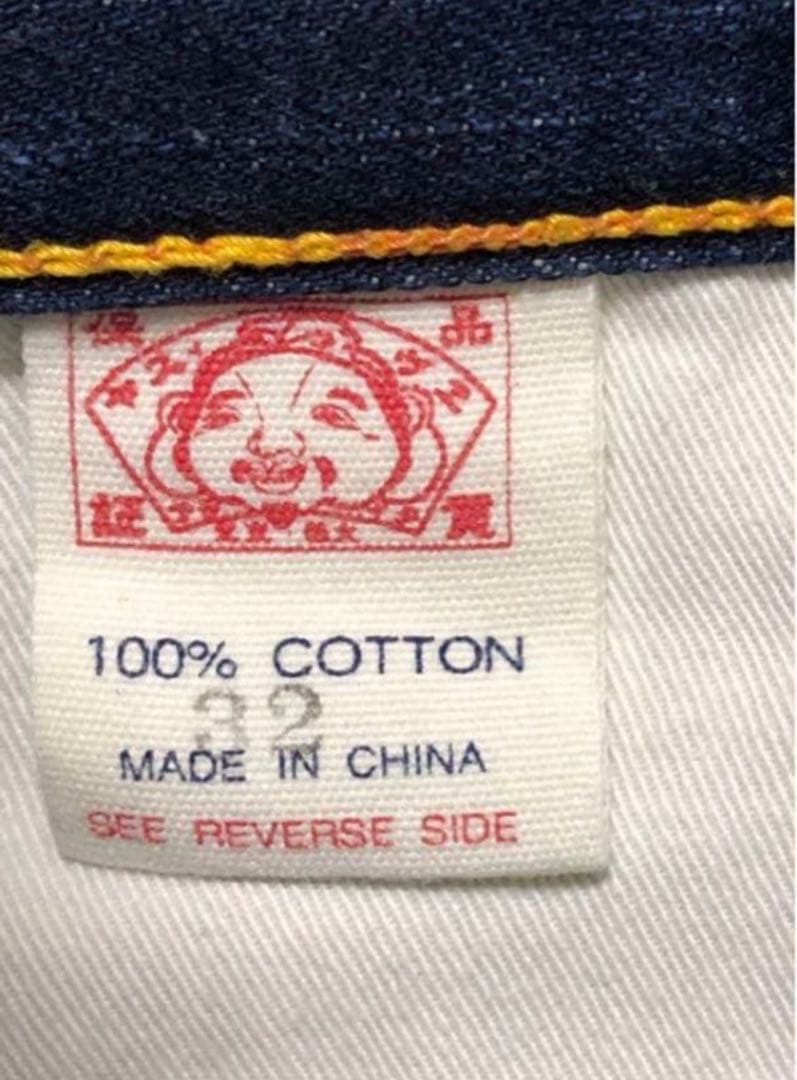 evisu エヴィス　大黒　ショートパンツ lot.2001 size32