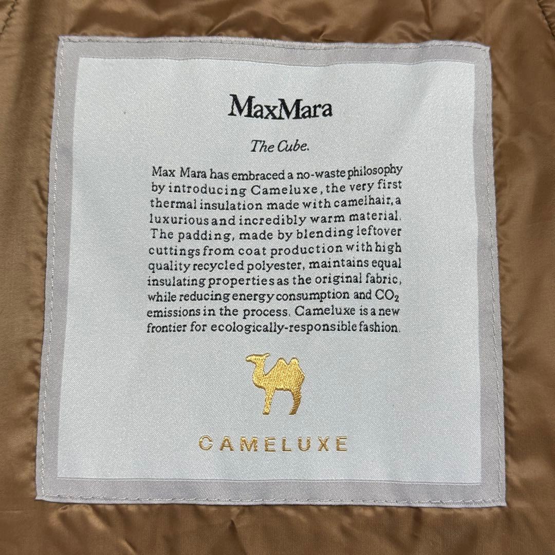 未使用　マックスマーラ TheCube GREENGI ダウンベスト キャメル
