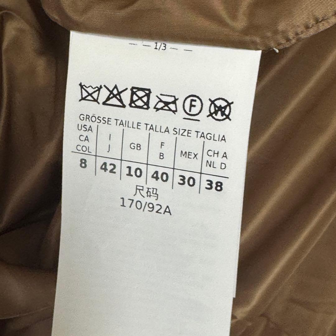 未使用　マックスマーラ TheCube GREENGI ダウンベスト キャメル