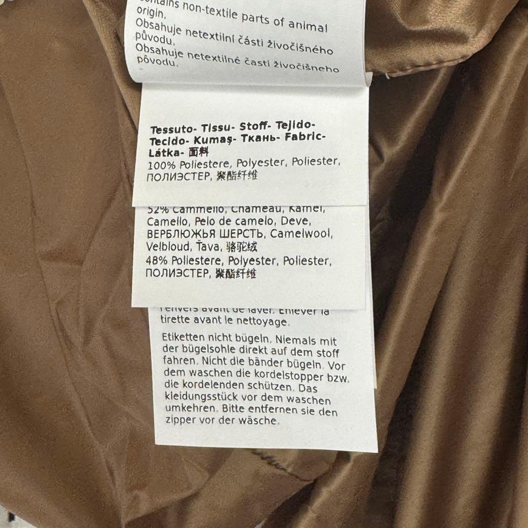 未使用　マックスマーラ TheCube GREENGI ダウンベスト キャメル