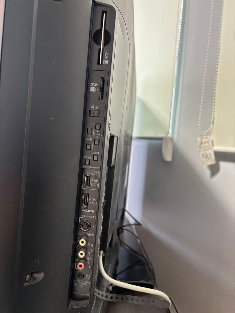 値下げしました⭐︎REGZA 47インチ　47Z8000 液晶テレビ