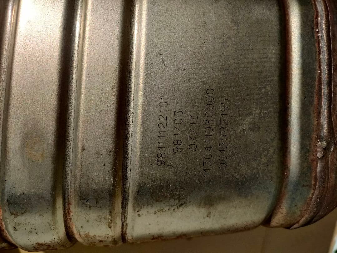 981ボクスター 純正ノーマルマフラー