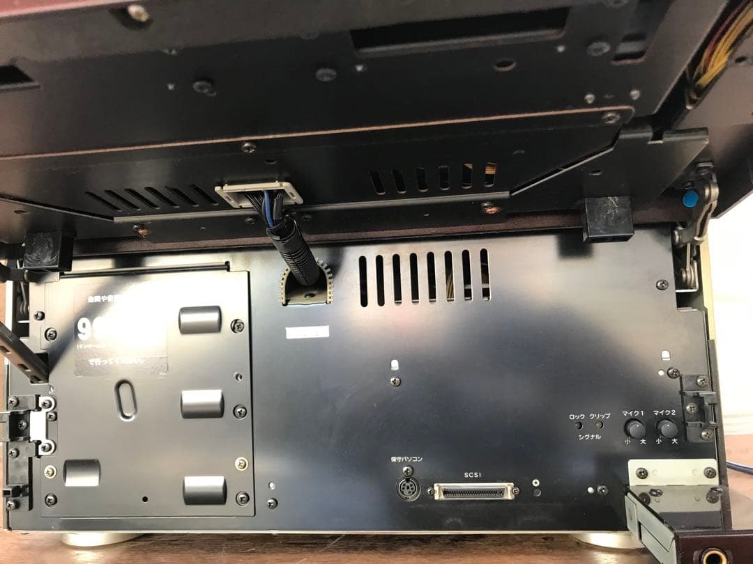 カラオケDAMg-100 通電のみ(F97)